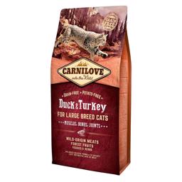 Carnilove Cat Food Anka och Kalkon muskler ben för stora vuxna katter
